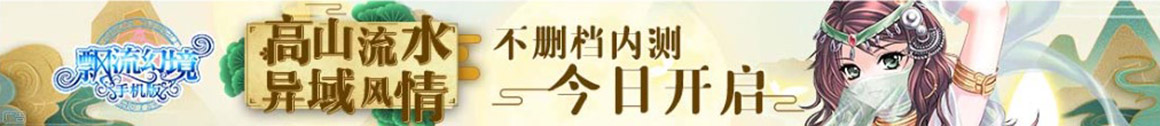 新視角資訊